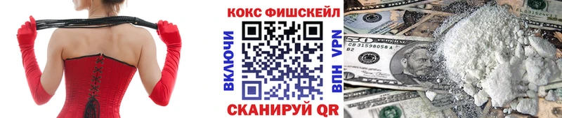 закладки  ссылка на мегу как войти  COCAIN Колумбийский  Жердевка 