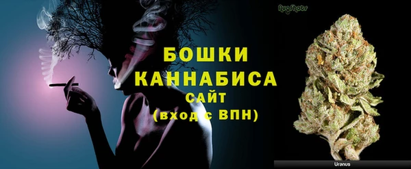 герыч Горно-Алтайск