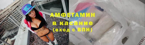 кокс Наволоки