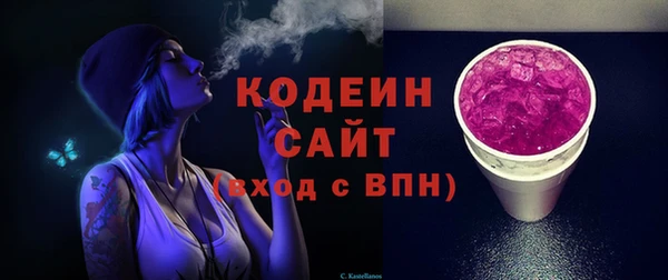 альфа пвп VHQ Надым