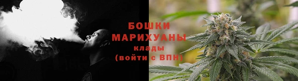 бутик Горняк