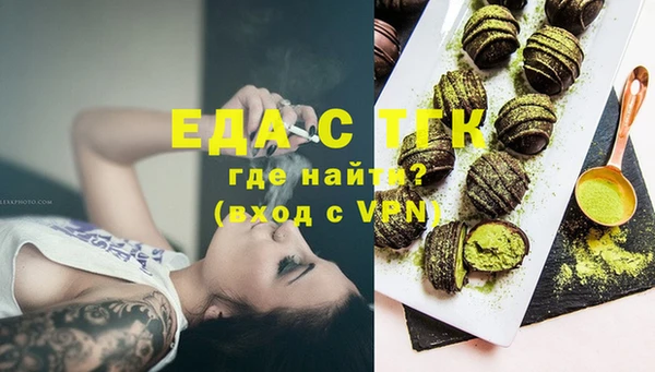 сатива Гусев