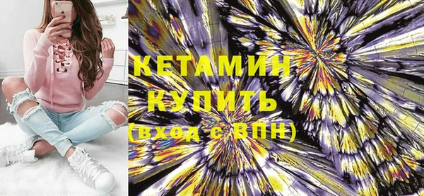 герыч Горно-Алтайск