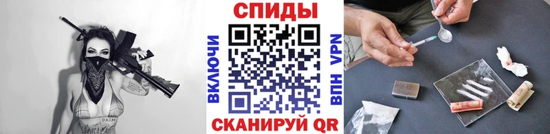 Первитин пудра  цены наркотик  Жердевка 